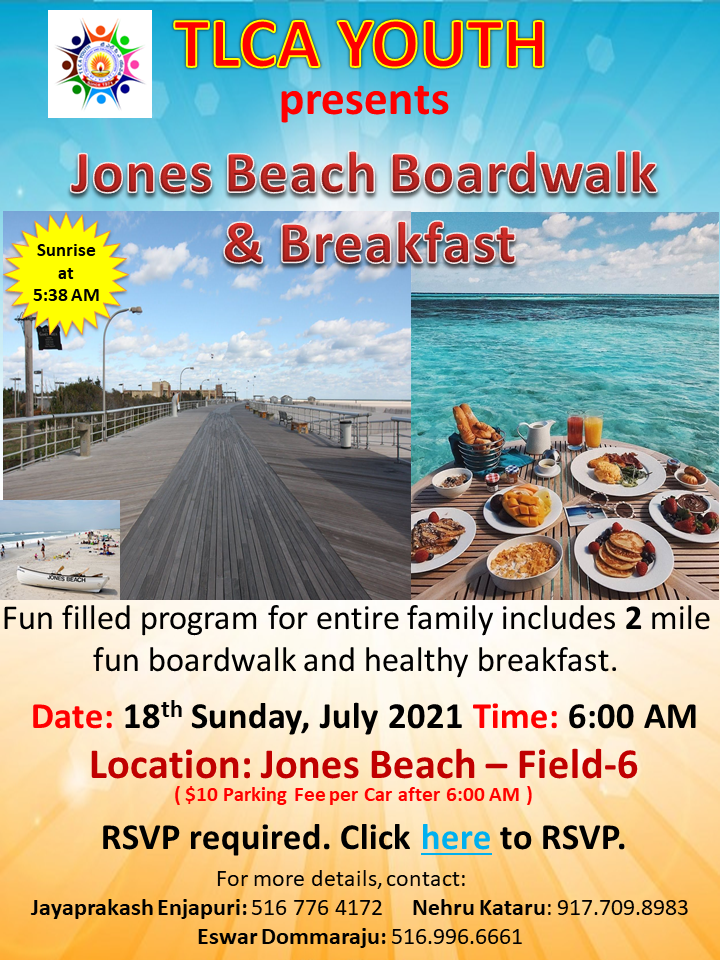 TLCA - Jones Beach Boardwalk